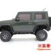 Kyosho Body Lift-up Parts for Kyosho Mini-Z 4X4 Suzuki Jimny Sierra MXW011-02 - Afbeelding 2