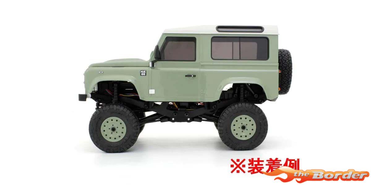 Kyosho Body Lift-up Parts for Kyosho Mini-Z 4X4 Defender 90 MXW011-04 - Afbeelding 3