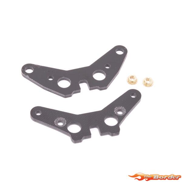 Schumacher S2 Wide Rear Link Mount - LD2 U8538