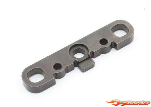 Kyosho SP Front Lower Suspension Holder Kyosho Inferno MP10 - FT IFW640