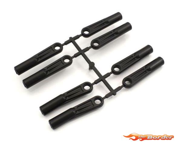 Kyosho Upper Suspension Arm Set Inferno MP10T IS202