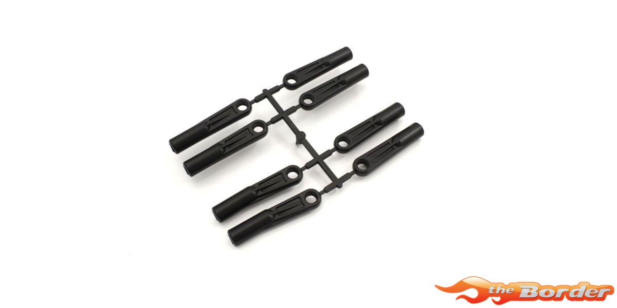 Kyosho Upper Suspension Arm Set Inferno MP10T IS202 - Afbeelding 2