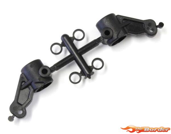 Kyosho Front Knuckle Set Kyosho Ultima RB7 (2) Composite UMW743B