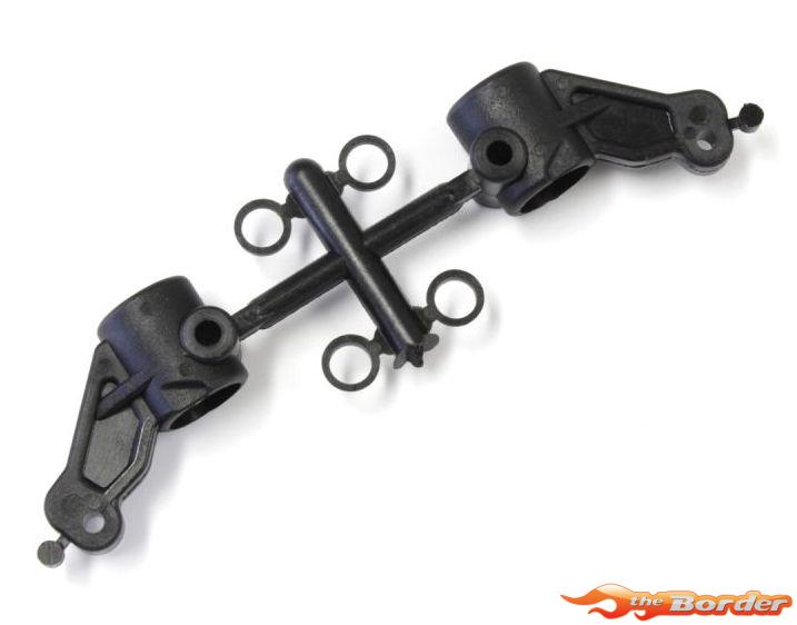 Kyosho Front Knuckle Set Kyosho Ultima RB7 (2) Composite UMW743B
