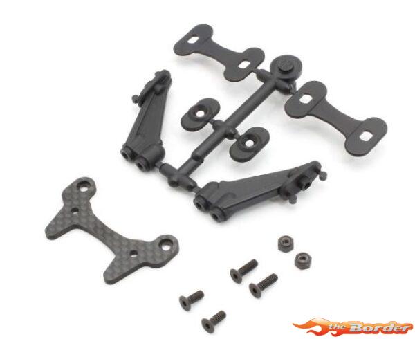 Kyosho Wing Stay Ultima SB DirtMaster (for OT252) UMW533
