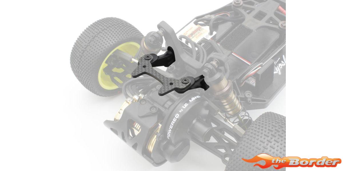 Kyosho Wing Stay Ultima SB DirtMaster (for OT252) UMW533 - Afbeelding 4