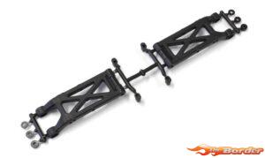 Kyosho Rear Suspension Arm Kyosho Ultima RB7-ZX7 (2) Composite UMW742B