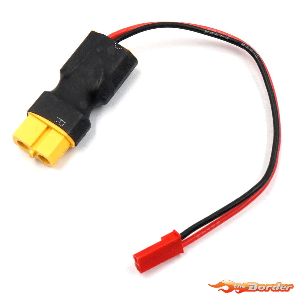 Yeah Racing XT60 Cable W/ External JST Plug WPT-0144