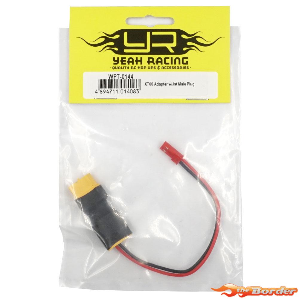 Yeah Racing XT60 Cable W/ External JST Plug WPT-0144 - Afbeelding 3