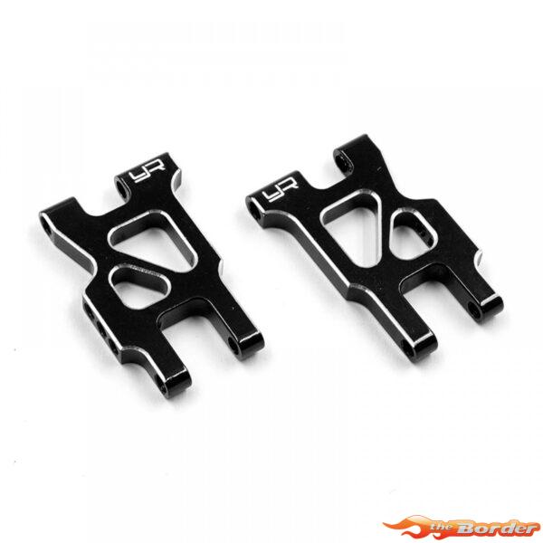 Yeah Racing Alum. Rear Suspension Arm Black MB-010 KYMB-002BK