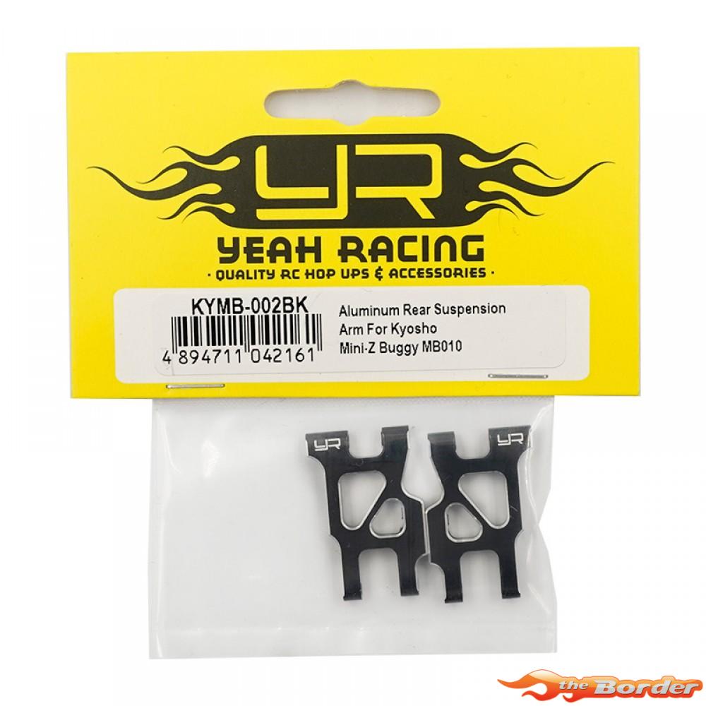 Yeah Racing Alum. Rear Suspension Arm Black MB-010 KYMB-002BK - Afbeelding 2