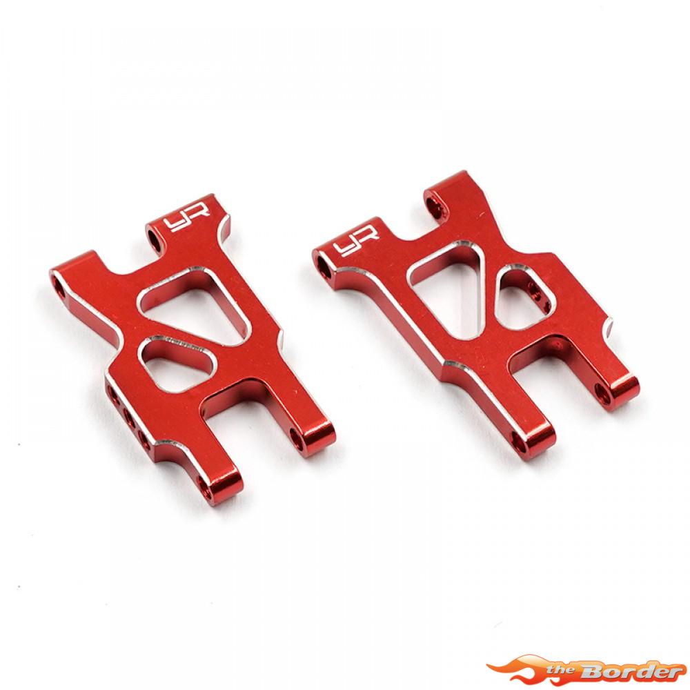 Yeah Racing Alum. Rear Suspension Arm Red MB-010 KYMB-002RD
