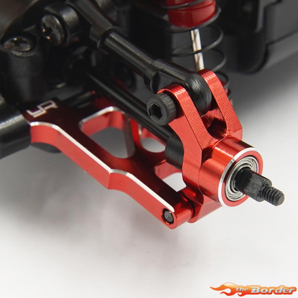 Yeah Racing Alum. Rear Suspension Arm Red MB-010 KYMB-002RD - Afbeelding 2