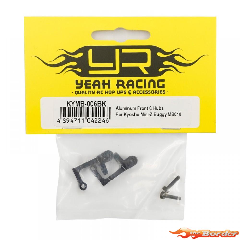 Yeah Racing Alum. Front C-Hub Black MB-010 KYMB-006BK - Afbeelding 2