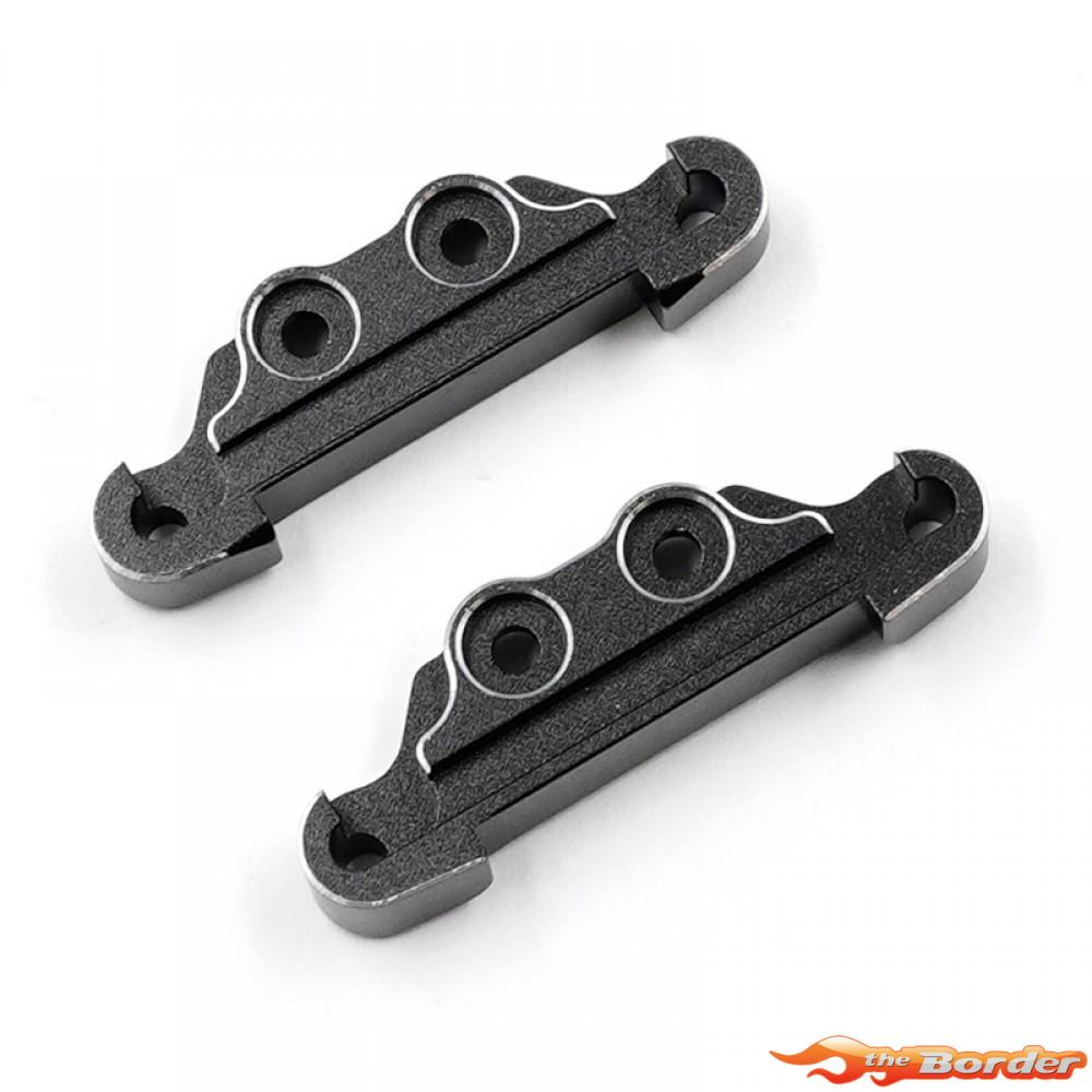 Yeah Racing Alum. F&R Suspension Mount Black MB-010 KYMB-009BK