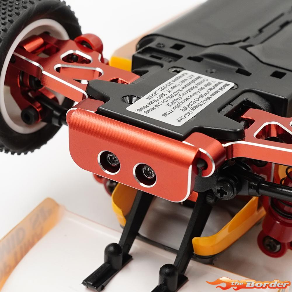 Yeah Racing Alum. F&R Bumper Red MB-010 KYMB-010RD - Afbeelding 2