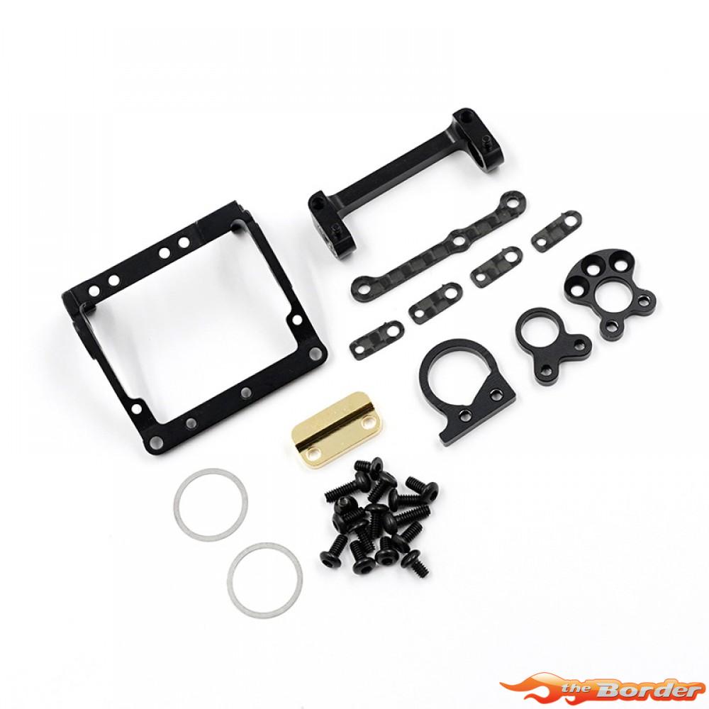Yeah Racing 94-98mm MM Motor Mount For Kyosho Mini-Z MR03/MR04 KY03-001BK