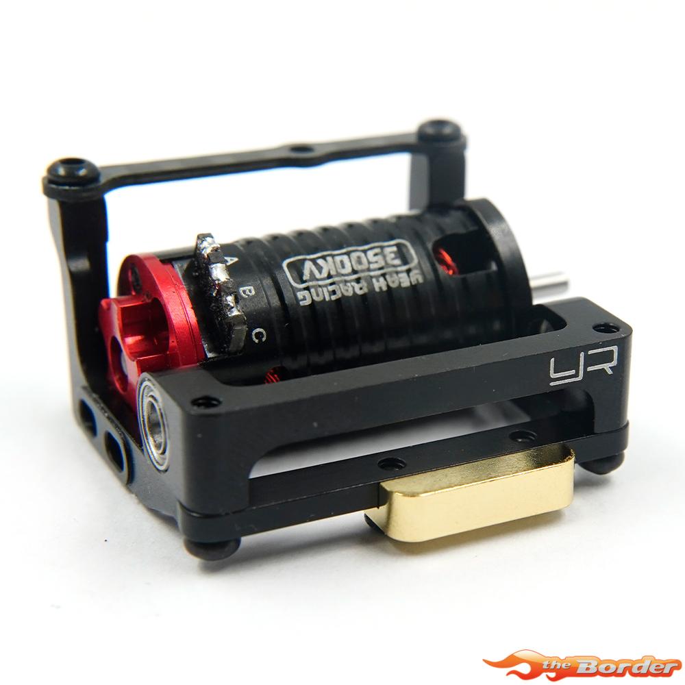 Yeah Racing 94-98mm MM Motor Mount For Kyosho Mini-Z MR03/MR04 KY03-001BK - Afbeelding 2