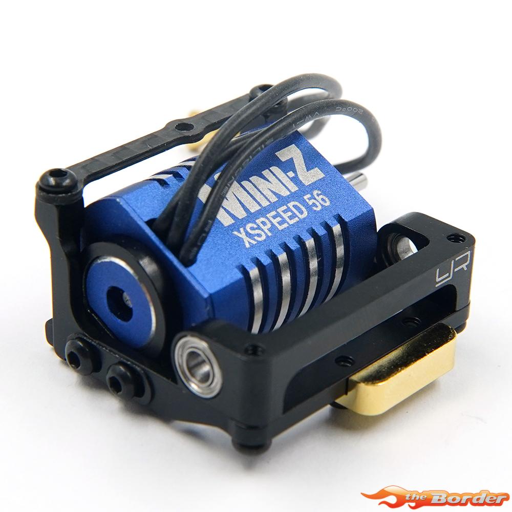Yeah Racing 94-98mm MM Motor Mount For Kyosho Mini-Z MR03/MR04 KY03-001BK - Afbeelding 7