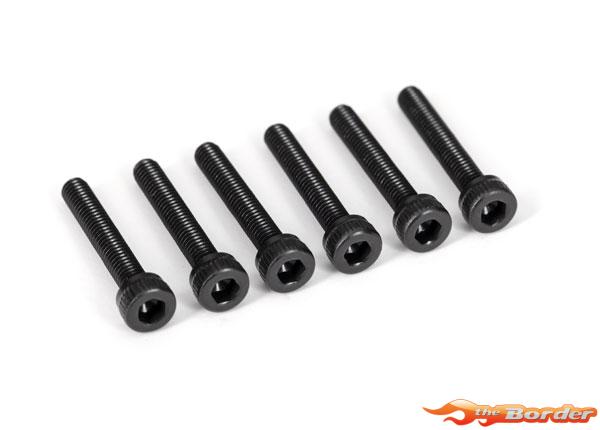 Traxxas 3x18mm Cap-Head Screws Machine (Hex) 2583X