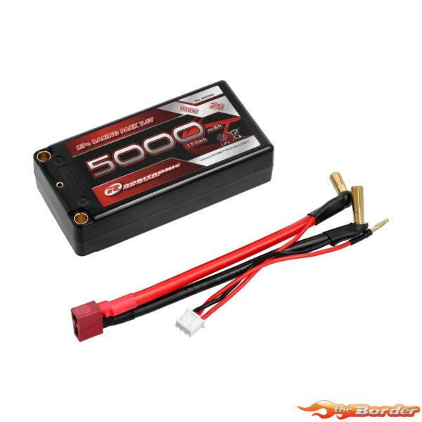 Robitronic  LiPo Shorty 5000mAh 2S 100C 5mm Bus R05266