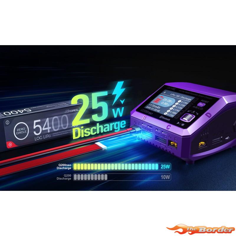 SkyRC Q200 Neo Quattro AC/DC Charger (AC max 200W - DC max 400W) - Afbeelding 4