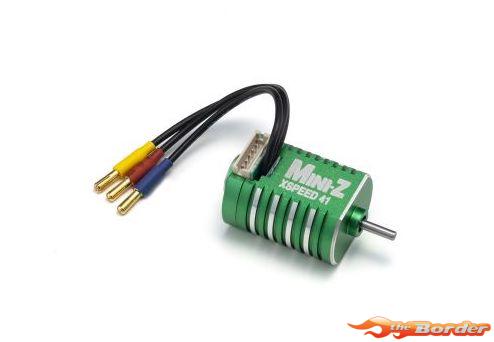 Kyosho Mini-Z MR04 EVO2 Chassis Set 4100KV N-MM2 32892B - Afbeelding 2