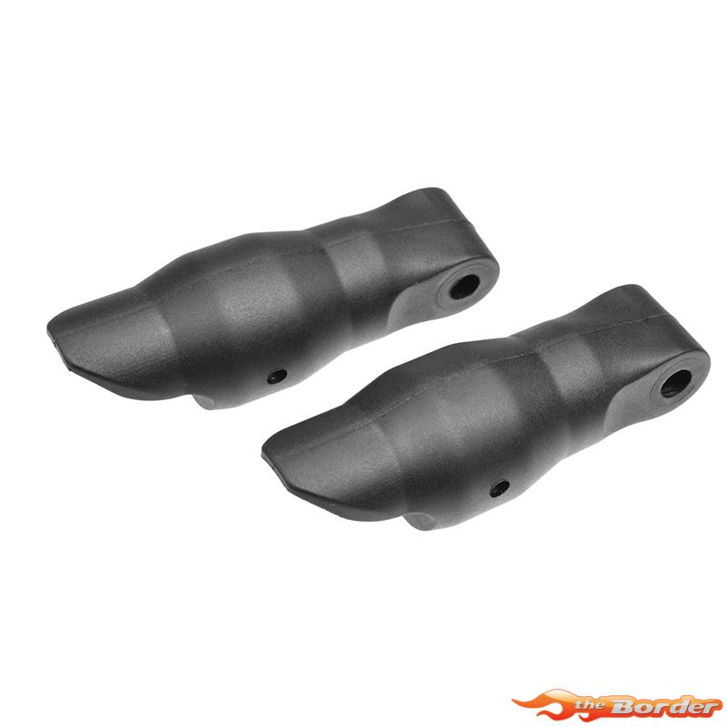 Corally Chassis Tube Ends MT-G2 Composite C-00180-959