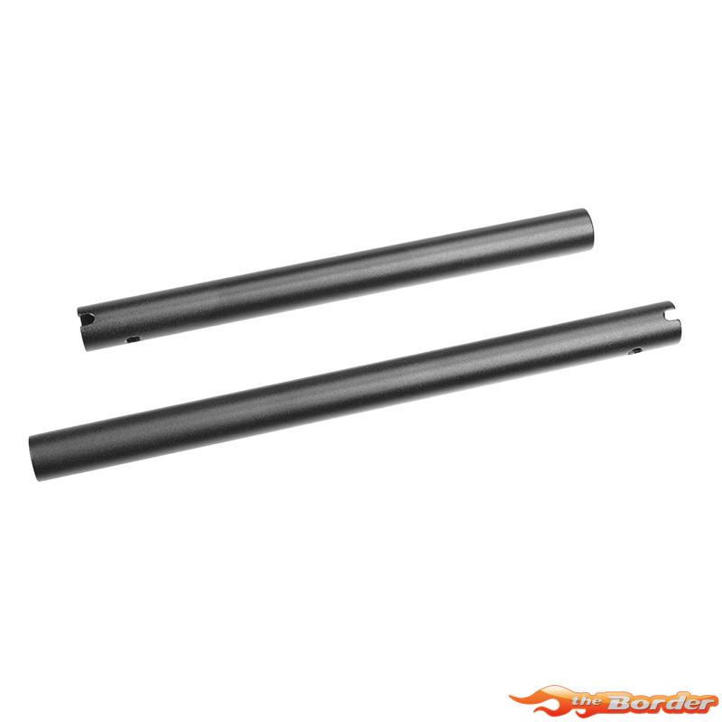 Corally Chassis Tube MT-G2 (Front Rear) C-00180-953