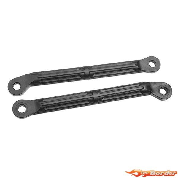 Corally HD Steering Links - Truggy/MT - 118mm Composite (2pcs) C-00180-554-1