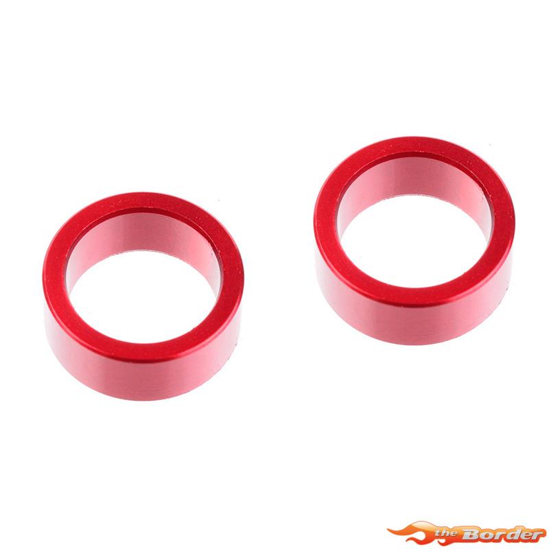 Corally HDA Suspension Arm Insert (2pcs) C-00180-531