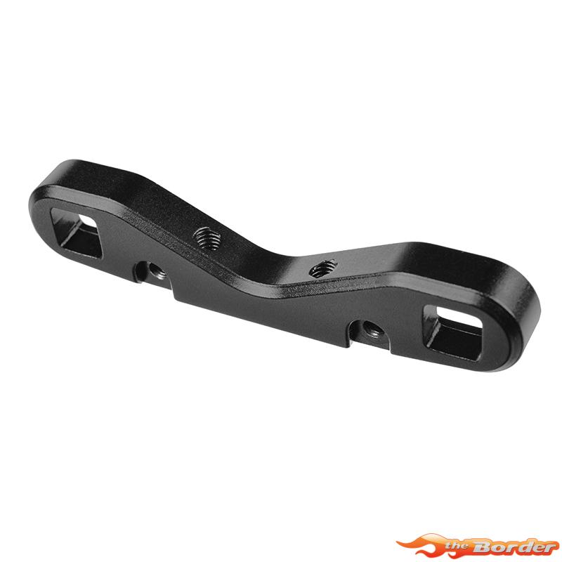 Corally Suspension Arm Mount HD - RE-FR 8mm Aluminium Black (1pc) C-00180-871