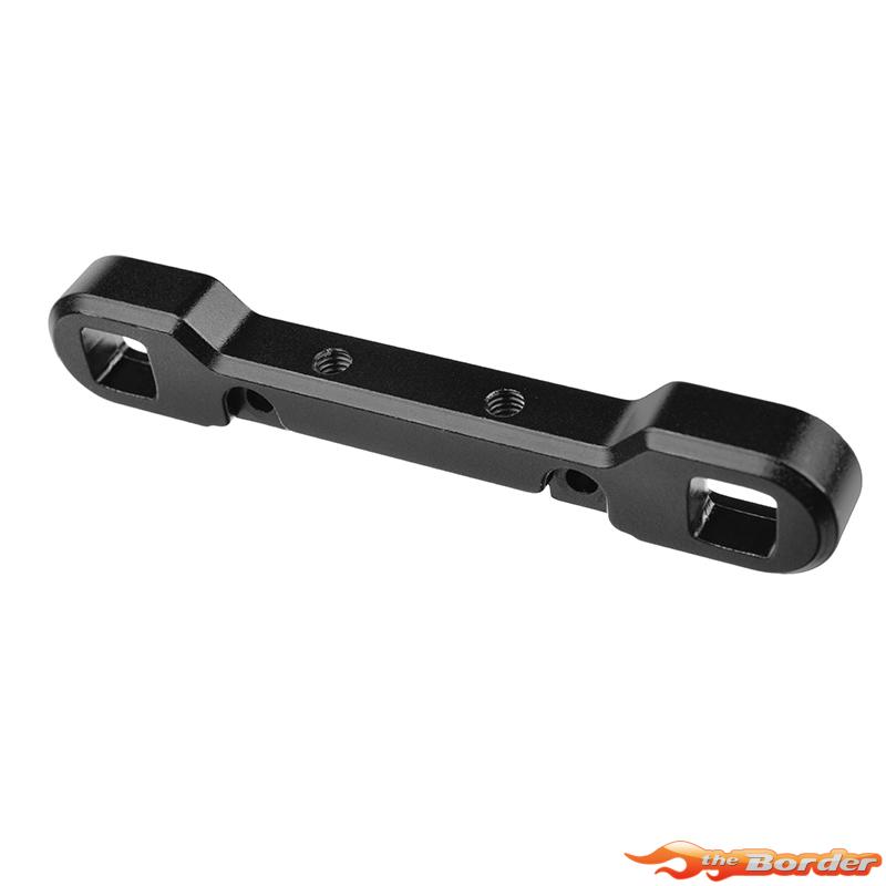 Corally Suspension Arm Mount HD - RE-RE 8mm Aluminium Black (1pc) C-00180-873