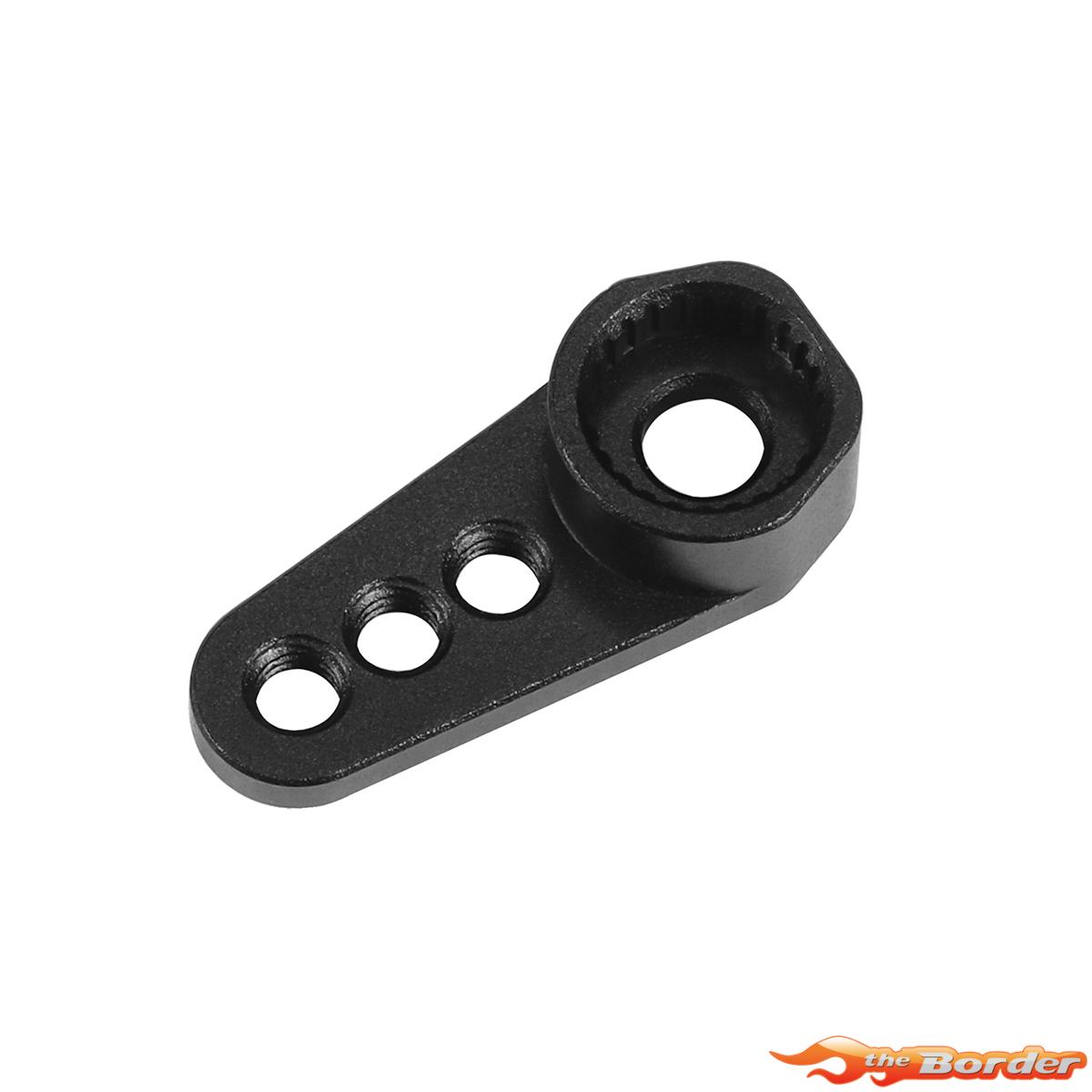 BRP Alu 25T Servo Horn voor Traxxas Black TRX-4M M076BK - Afbeelding 4