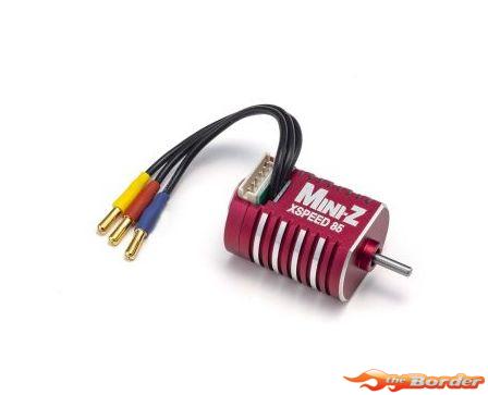 Kyosho Mini-Z MR04 EVO2 Chassis Set 8500KV W-MM2 32890B - Afbeelding 11
