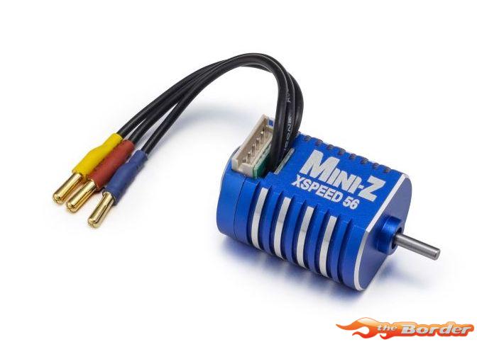 Kyosho Mini-Z MR04 EVO2 Chassis Set 5600KV W-MM2 32891B - Afbeelding 2