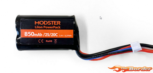 MODSTER Vector SR48 Lilon 2S 7.4V 850mAh MD11426