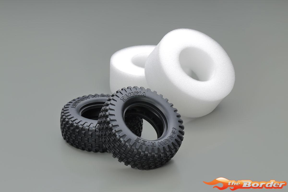 Tamiya BB-01 Buggy Rear Wheels 51717