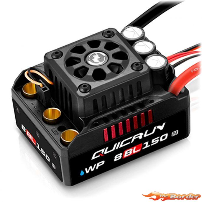 Hobbywing QUICRUN WP8BL150 G2 1/8 150A Brushless ESC HW30109003