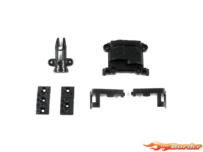 PN Racing Mini-Z 2.5 Chassis Set 900100 - Afbeelding 6