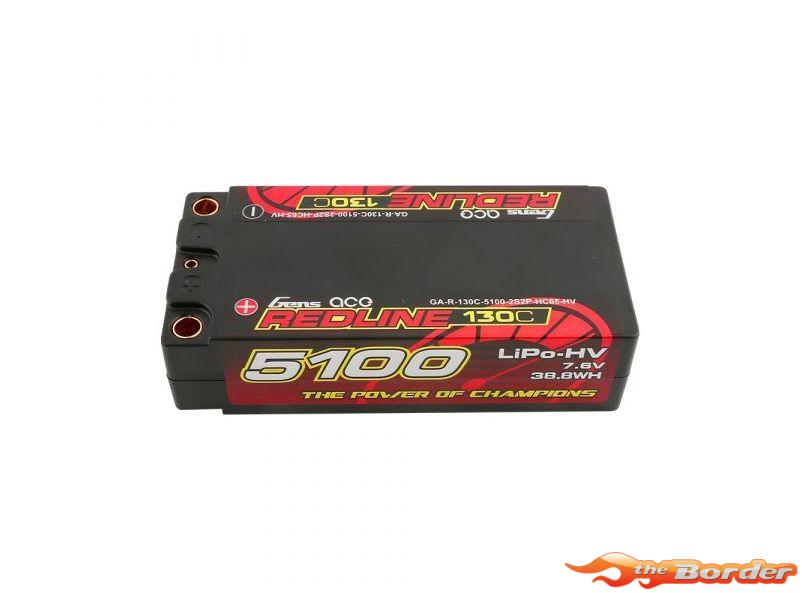 GensAce RedLine Shorty 5100mAh HV 7.6V 2S1P 5mm Bullet 130C - Afbeelding 2