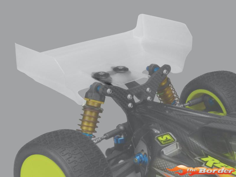 Jconcepts Aero S-Type B6 B64 7" Rear Wing, 2pc. (forward Facing Gur, 13,99 - Foto 5