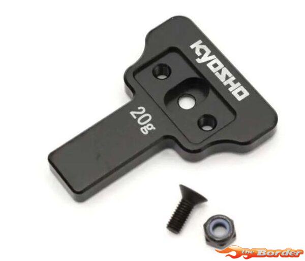 Kyosho Front Chassis Weight Inferno MP10 (20g) IFW604B-20