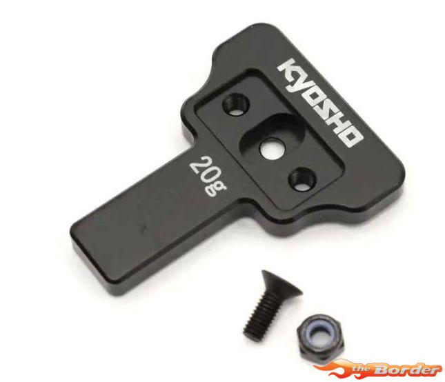 Kyosho Front Chassis Weight Inferno MP10 (20g) IFW604B-20