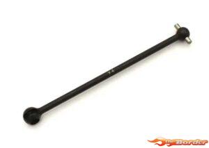 Kyosho Cap 94mm Universal Shaft for CVD HD (1) Kyosho Inferno MP10 IFW613B-01