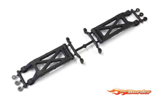 Kyosho Rear Suspension Arm Ultima RB7-ZX7 (2) UM762B