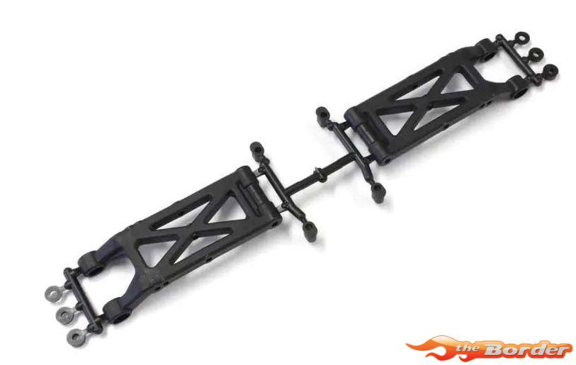 Kyosho Rear Suspension Arm Ultima RB7-ZX7 (2) UM762B