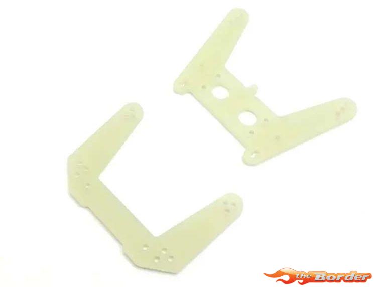 Kyosho FRP JJ Front Damper Stay Set Kyosho Ultima JJ UTW012