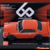 Kyosho Mini-Z Body Set Nissan Skyline 2000 GTR KPCG10 Red 60th Anniv MZP466R60 - Afbeelding 2