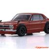 Kyosho Mini-Z Body Set Nissan Skyline 2000 GTR KPCG10 Red 60th Anniv MZP466R60 - Afbeelding 4